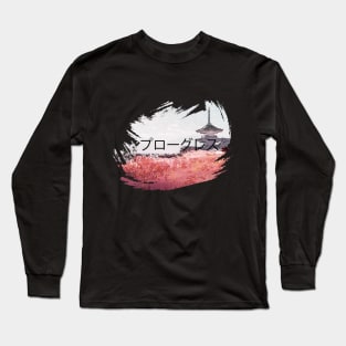 Japanese Katakana "Progress" Pagoda Long Sleeve T-Shirt